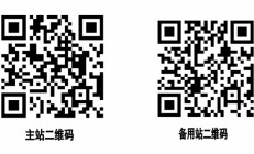 如何购买无锡纯流量卡？选择适合自己的手机和流量套餐？(无锡无限流量卡)