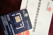 手机流量卡哪种最划算2025
