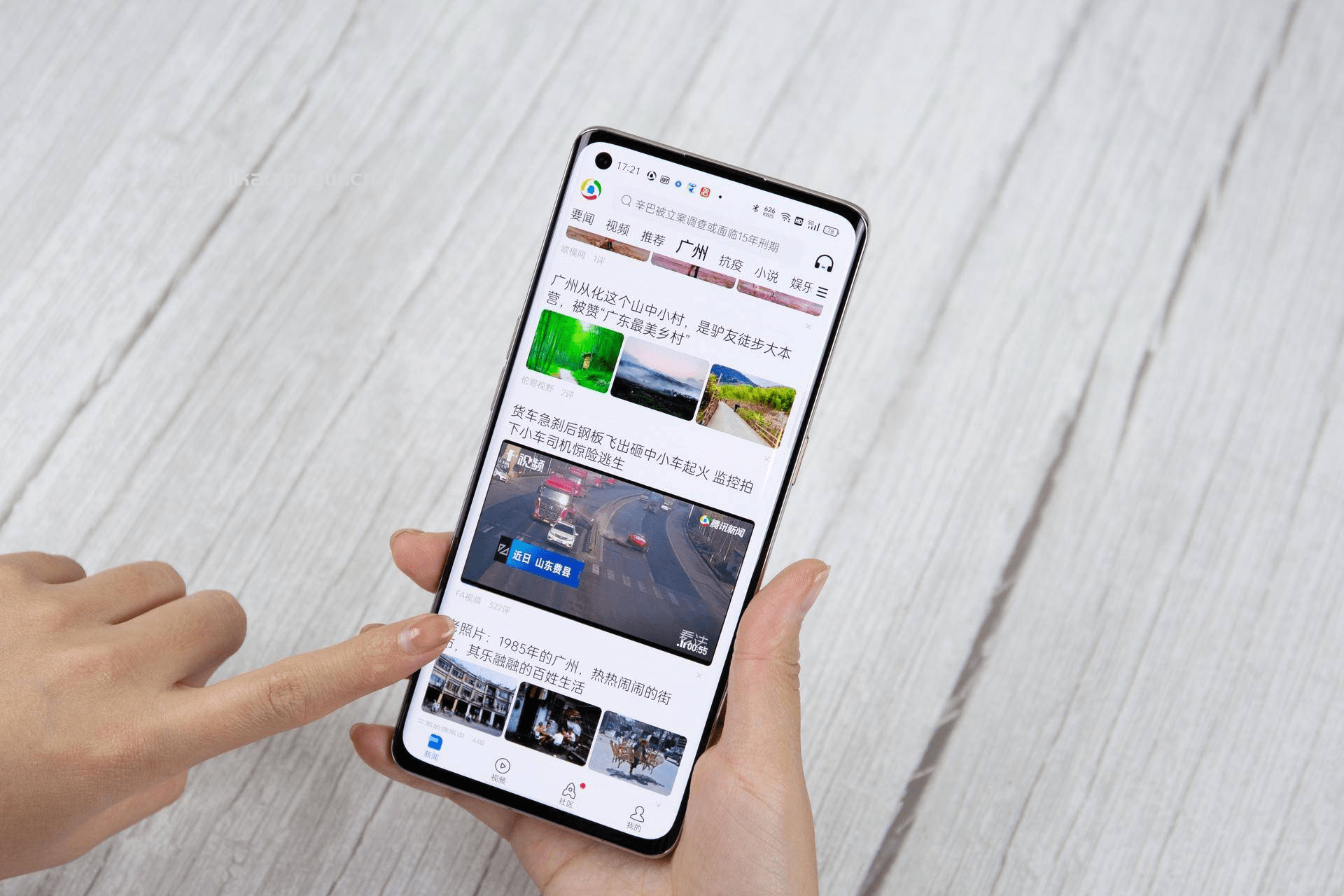 OPPO手机卡顿怎么解决oppo-第1张图片-肥猫号卡网 OPPO手机卡顿怎么解决oppo-第1张图片-肥猫号卡网