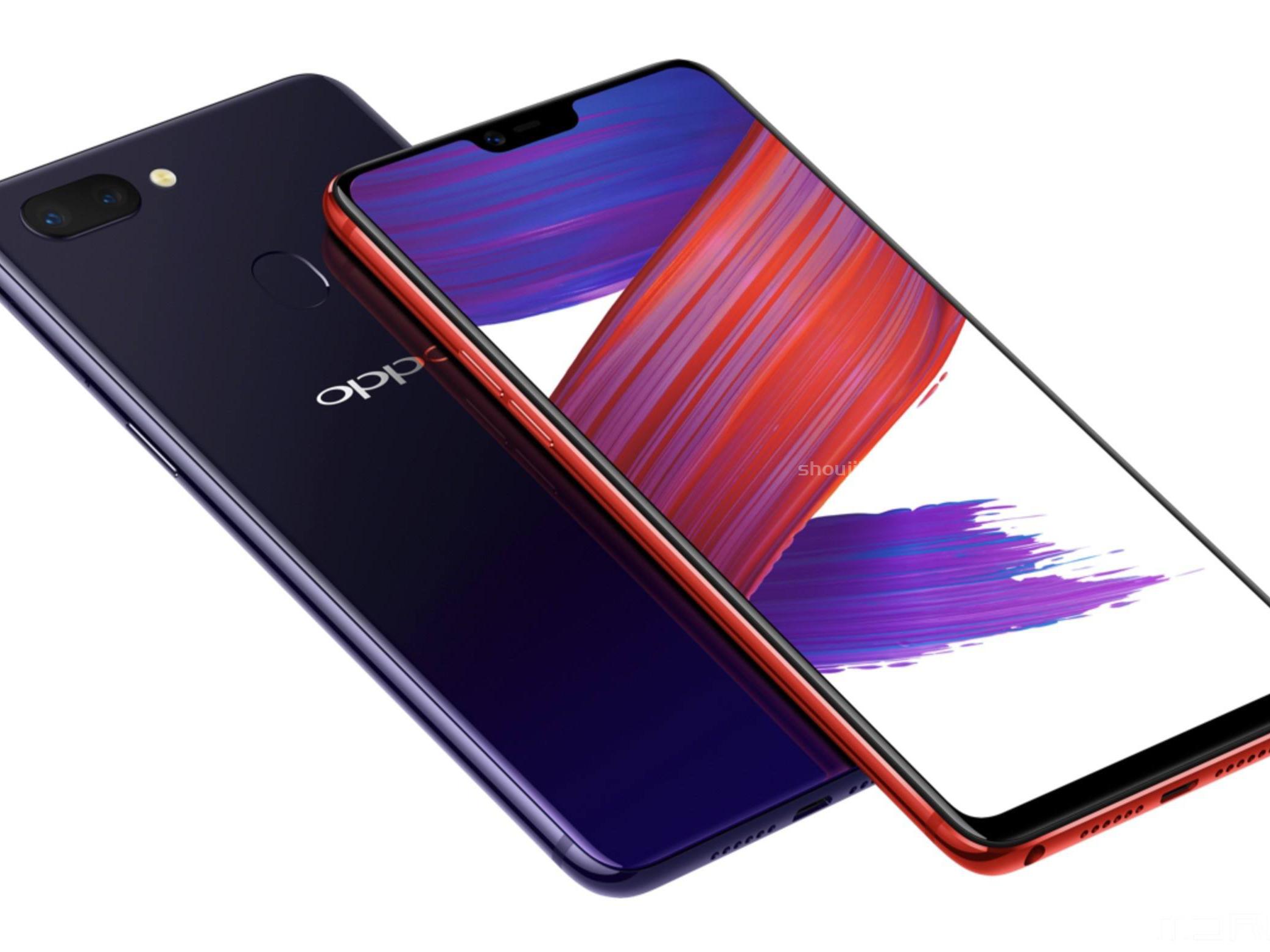 oppo手机系统卡顿了怎么办？oppo手机使用运行APP软件时卡顿了怎么办？-第1张图片-肥猫号卡网