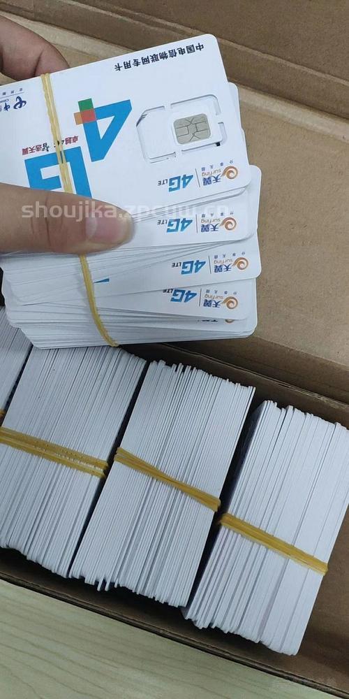 手机流量卡哪种最划算2025-第3张图片-肥猫号卡网 手机流量卡哪种最划算2025-第3张图片-肥猫号卡网
